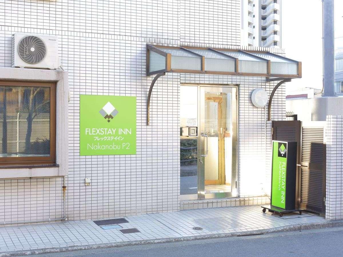 ホテル外観