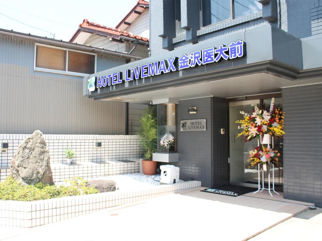 ホテル外観