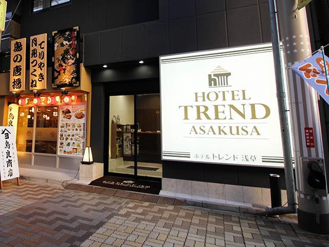 ホテル外観