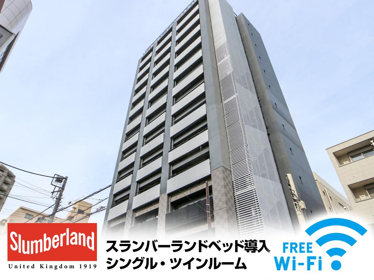 ホテル外観
