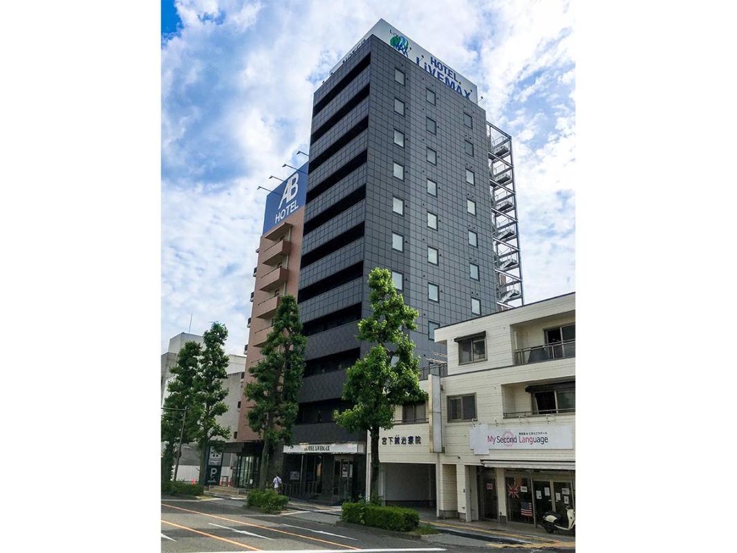 ホテル外観