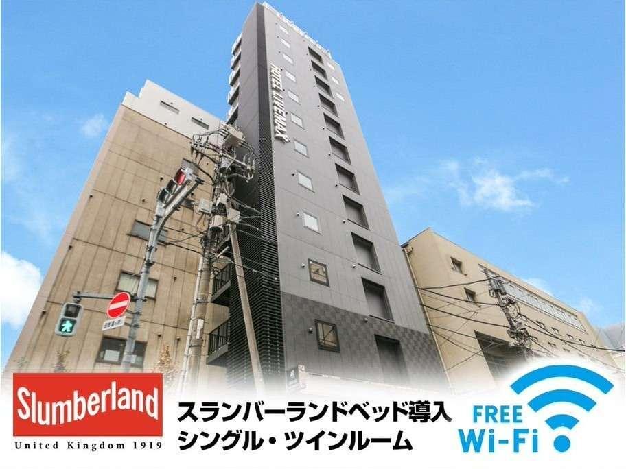 ホテル外観