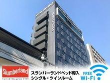 ホテル外観