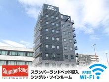 ホテル外観