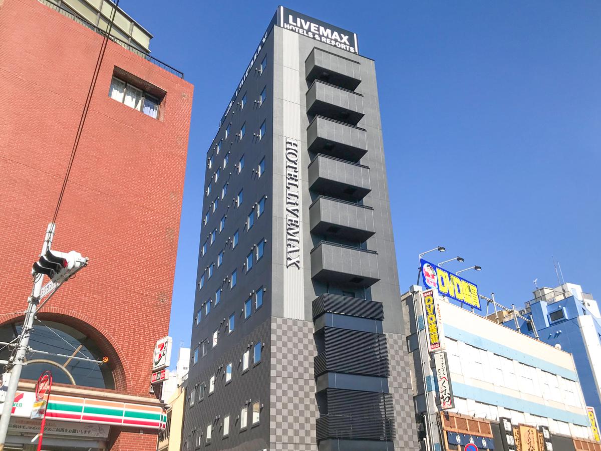 ホテル外観
