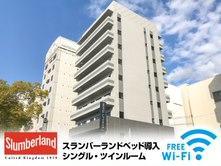 ホテル外観