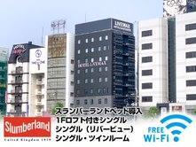 ホテル外観