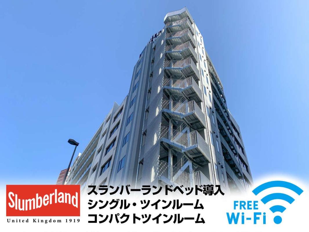 ホテル外観