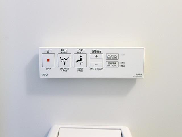 洗浄機能付き