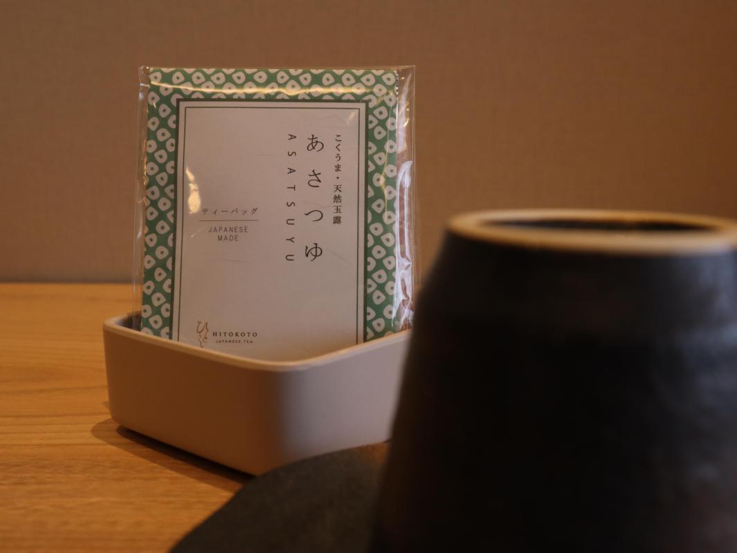 【11階アメニティ】お部屋で一息、ティーバッグをご用意しております。
