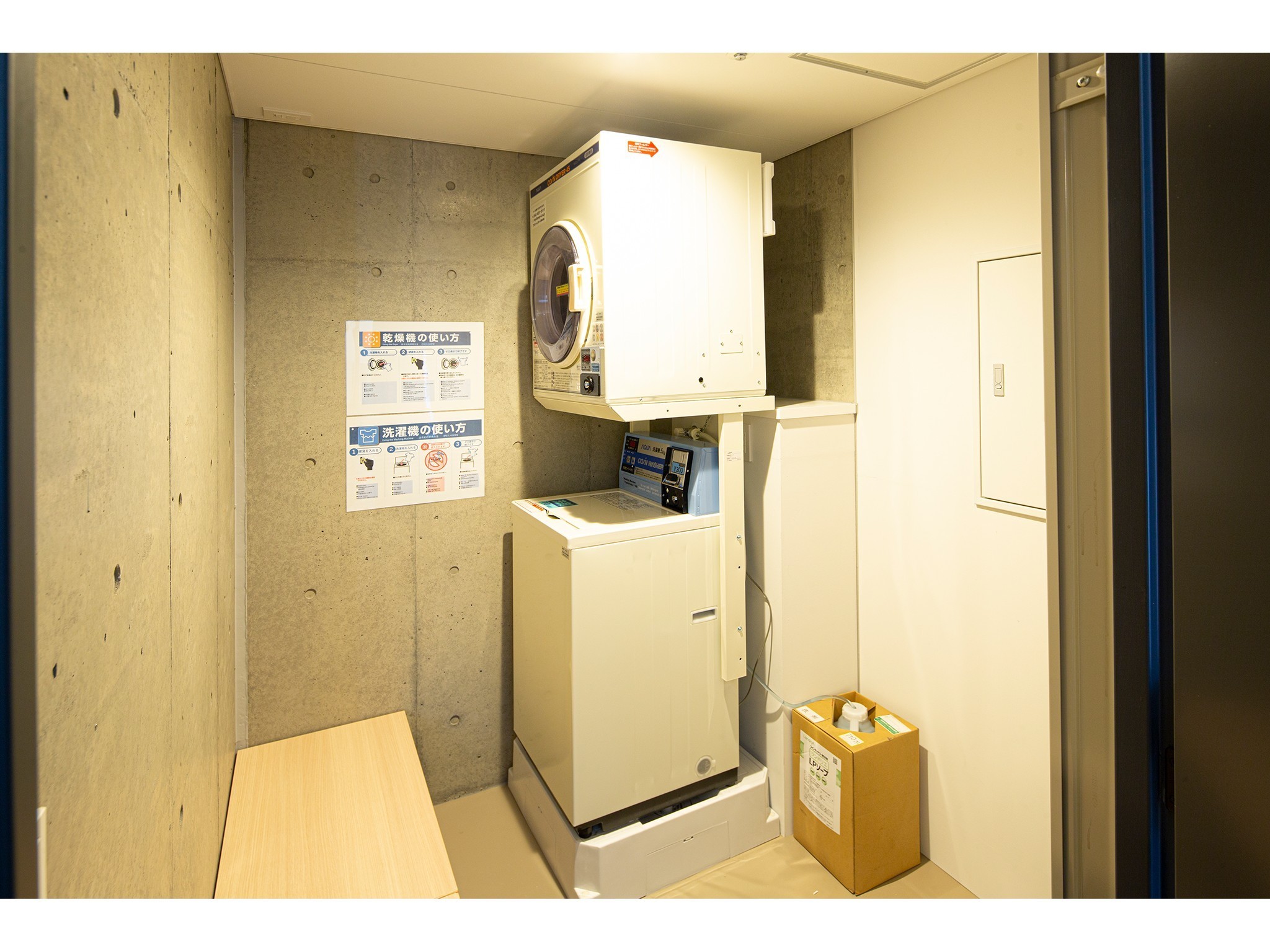 当ホテルにはコインランドリー、自動販売機、電子レンジを4階にご用意しております。ご自由にご利用ください。