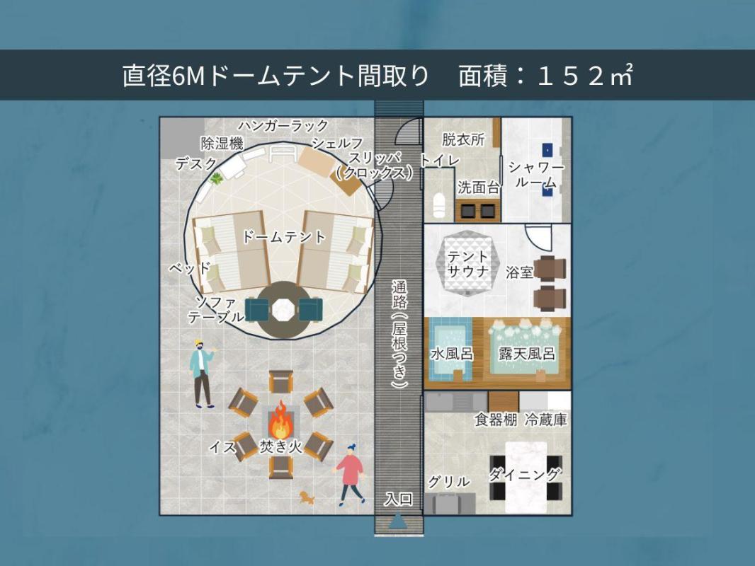 愛犬OK!デラックスルーム間取り